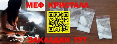 дистиллят марихуана Моздок