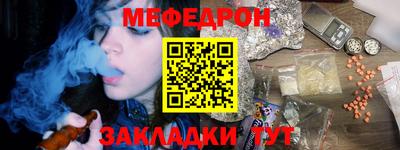 дистиллят марихуана Моздок