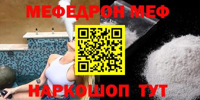 дистиллят марихуана Моздок