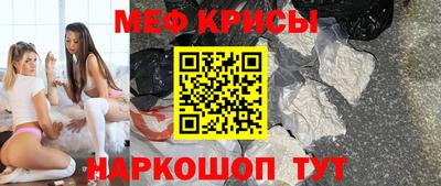 хмурый Можайск