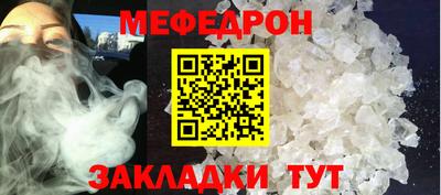 дистиллят марихуана Моздок