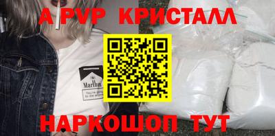 дистиллят марихуана Моздок