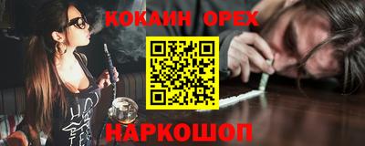 дистиллят марихуана Моздок