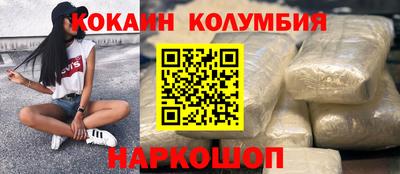 меф Можга