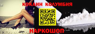 хмурый Можайск