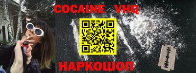 хмурый Можайск