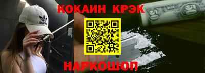 меф Можга