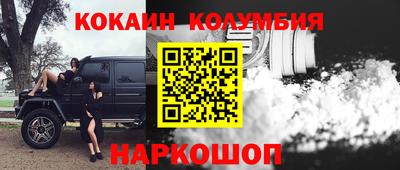 хмурый Можайск