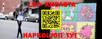 меф Можга