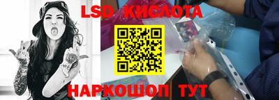 дистиллят марихуана Моздок