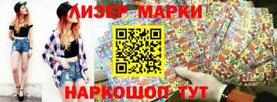 меф Можга