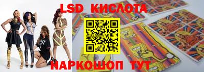хмурый Можайск