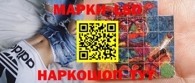 хмурый Можайск