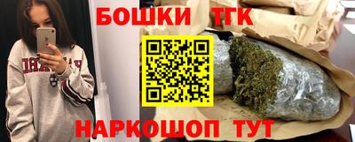 хмурый Можайск