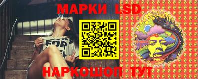 меф Можга