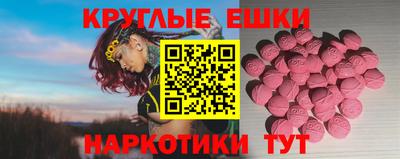 хмурый Можайск