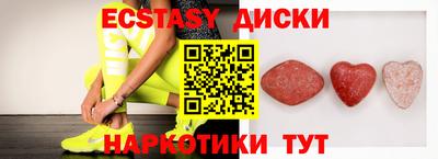 хмурый Можайск