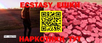дистиллят марихуана Моздок