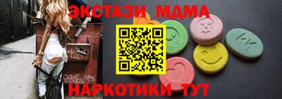 хмурый Можайск