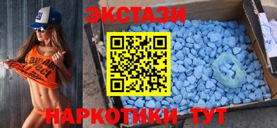 дистиллят марихуана Моздок