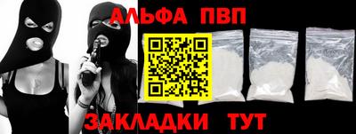 дистиллят марихуана Моздок