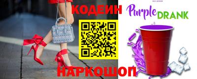 хмурый Можайск