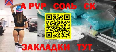 хмурый Можайск