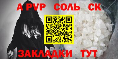 дистиллят марихуана Моздок