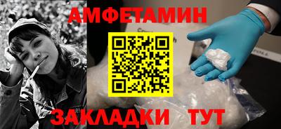 меф Можга