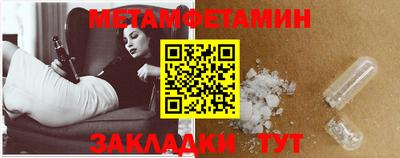 дистиллят марихуана Моздок