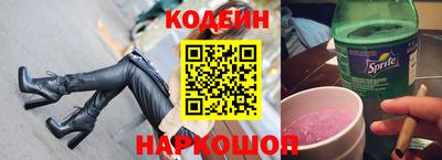 хмурый Можайск