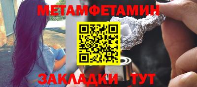 дистиллят марихуана Моздок