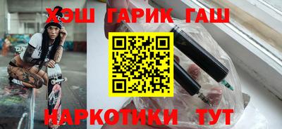 дистиллят марихуана Моздок