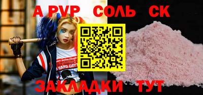 хмурый Можайск