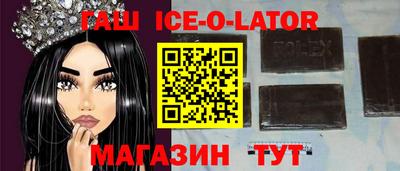 меф Можга