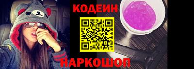 дистиллят марихуана Моздок
