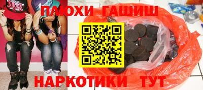 меф Можга