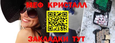 хмурый Можайск