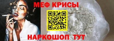 дистиллят марихуана Моздок