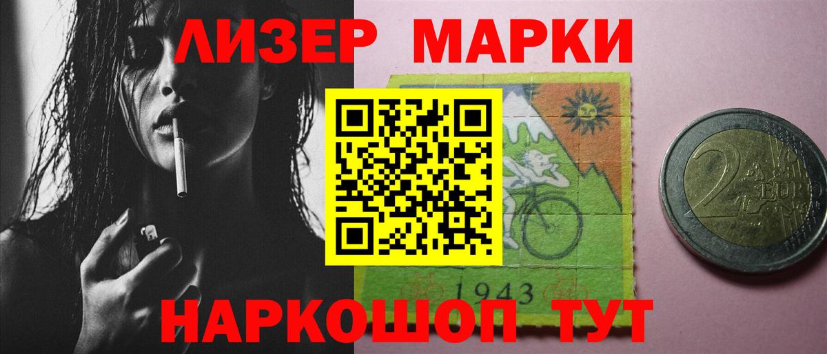 Скопин  мега рабочий сайт  Лсд 25 экстази ecstasy  Вход с VPN  LSD-25 экстази ecstasy 